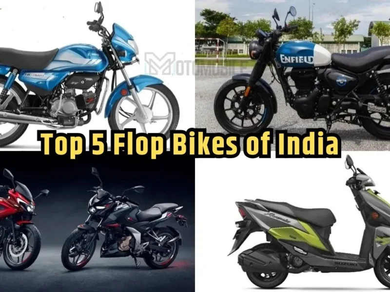 Top 5 Flop Bikes of India